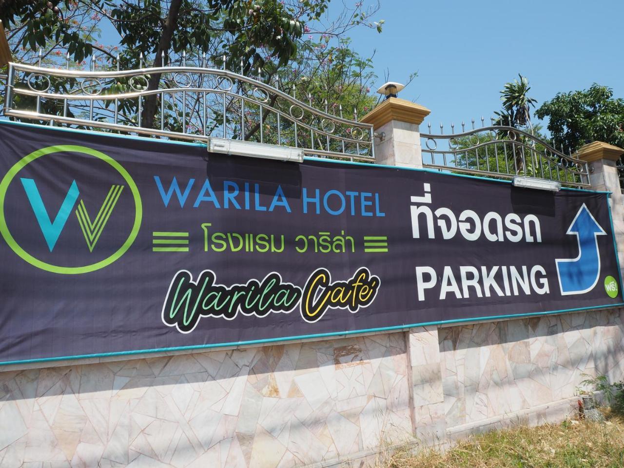 Warila Hotel Szamutprakan Kültér fotó